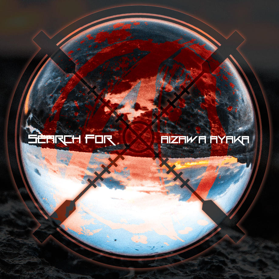 1st ALBUM「Search for」